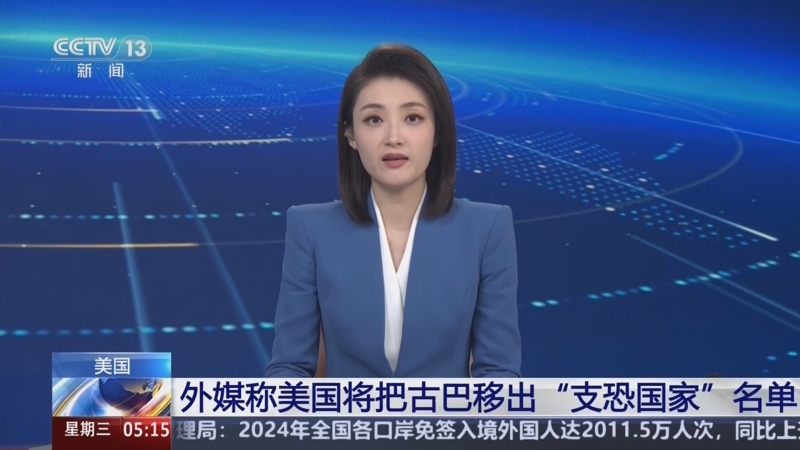 无法改写现