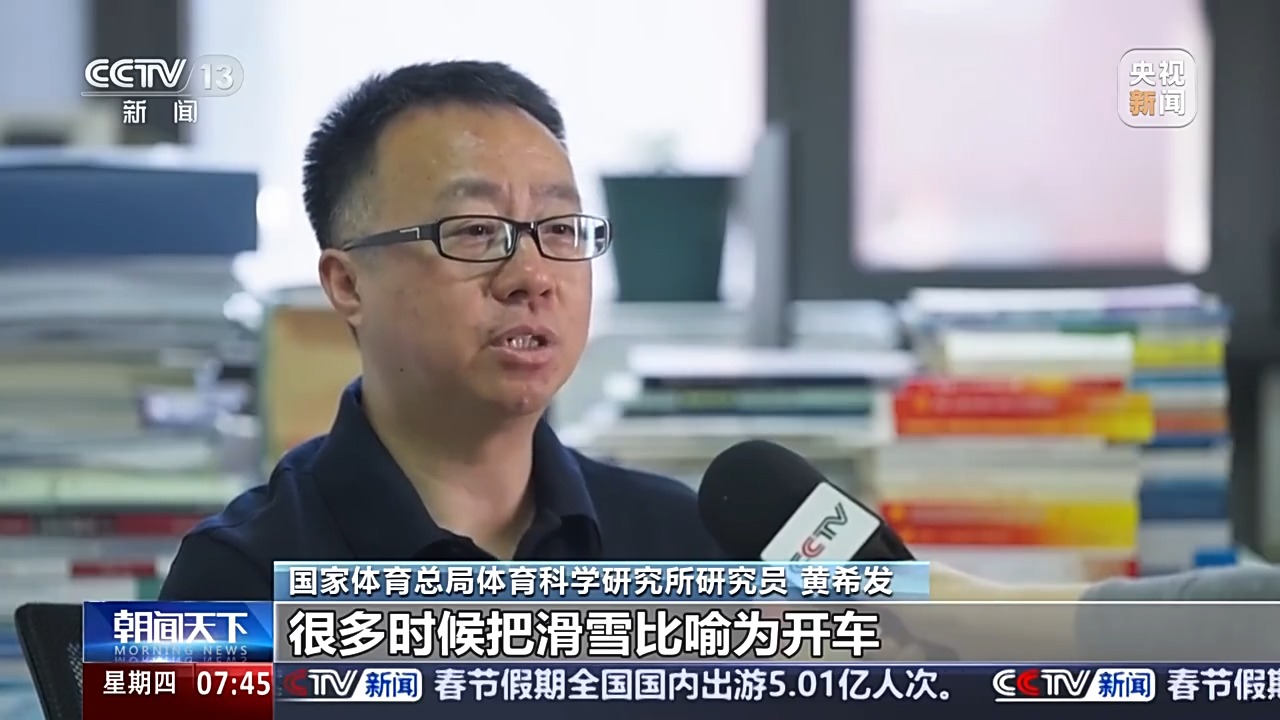 对对手