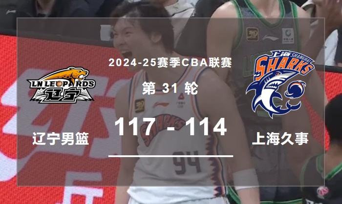 因此