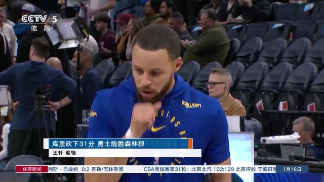 动力