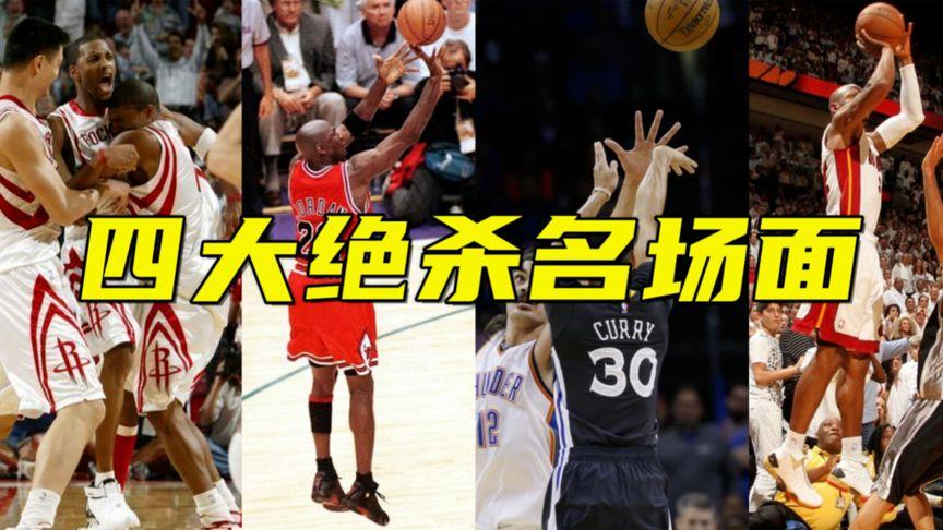在这场备受