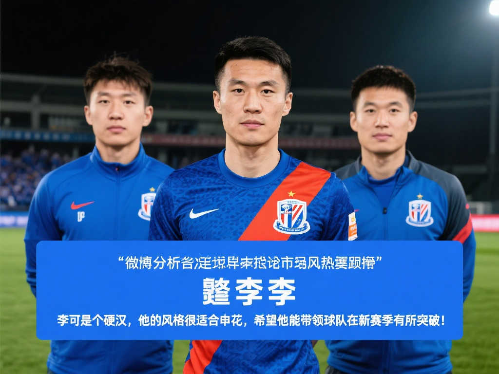 无缝衔接