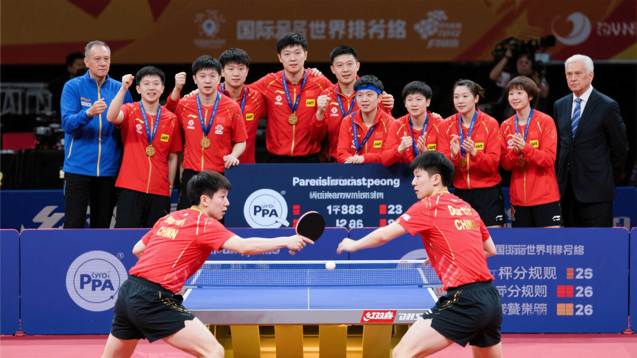 突与挑衅不